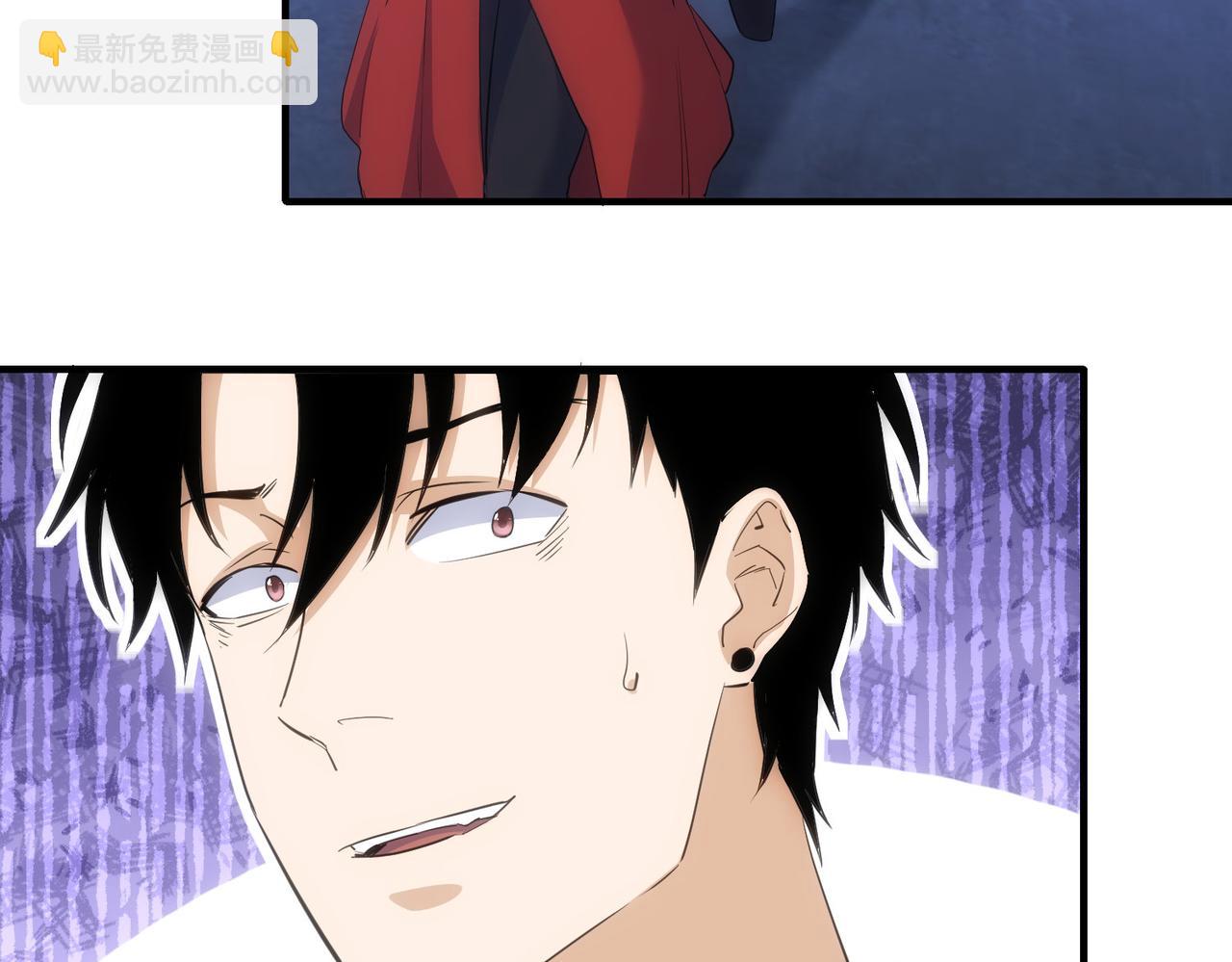 我能看到成功率 - 第296話 今晚好熱鬧(2/3) - 8