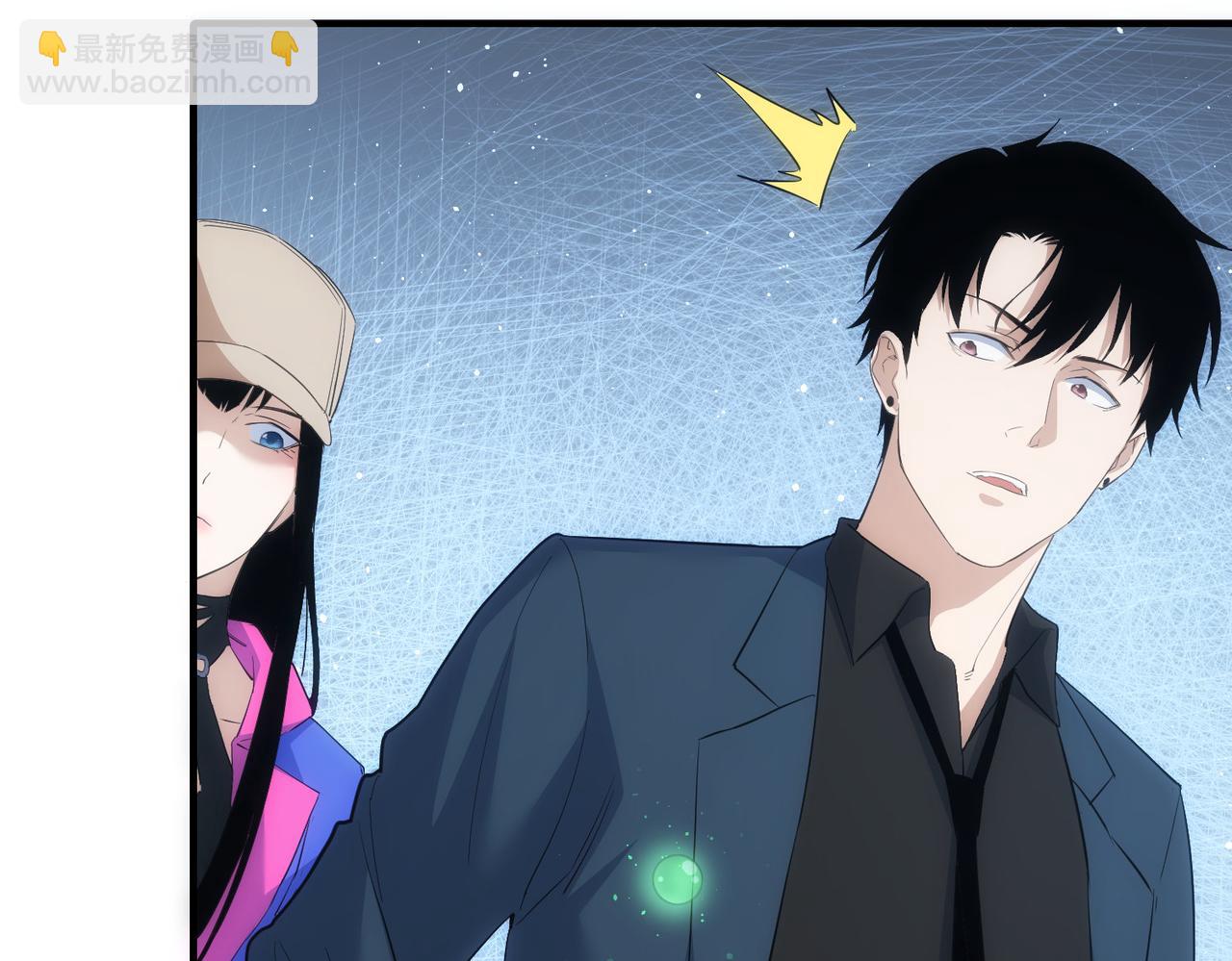 我能看到成功率 - 第296話 今晚好熱鬧(2/3) - 2