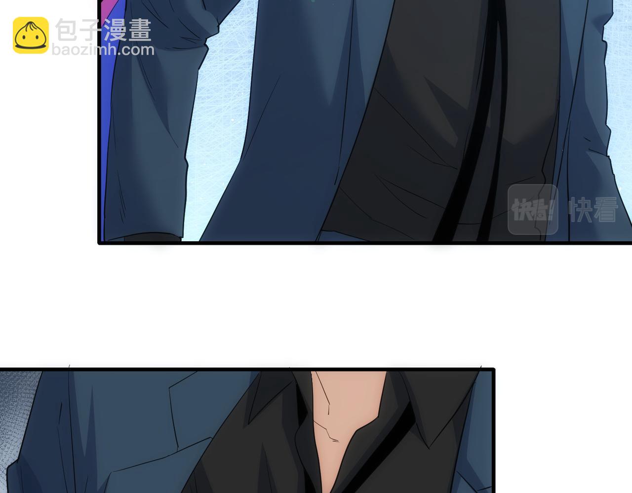 我能看到成功率 - 第296話 今晚好熱鬧(2/3) - 3