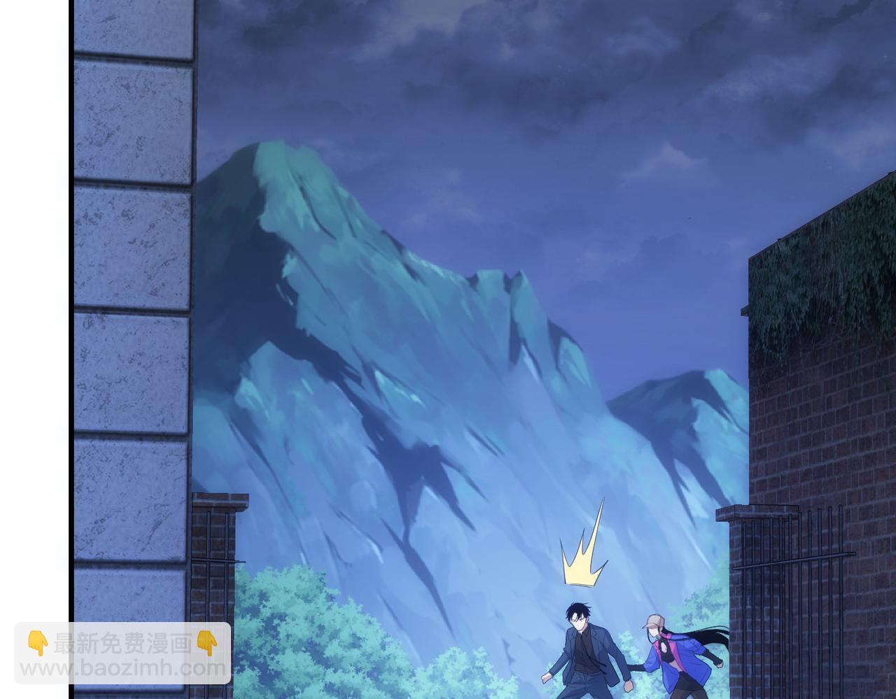 我能看到成功率 - 第296話 今晚好熱鬧(2/3) - 6