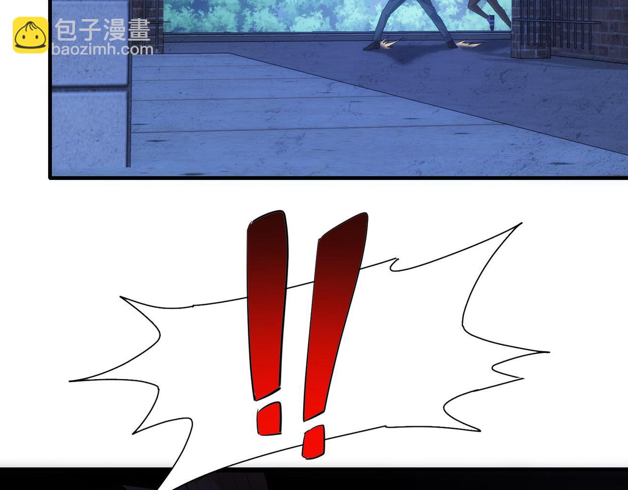 我能看到成功率 - 第296話 今晚好熱鬧(2/3) - 7