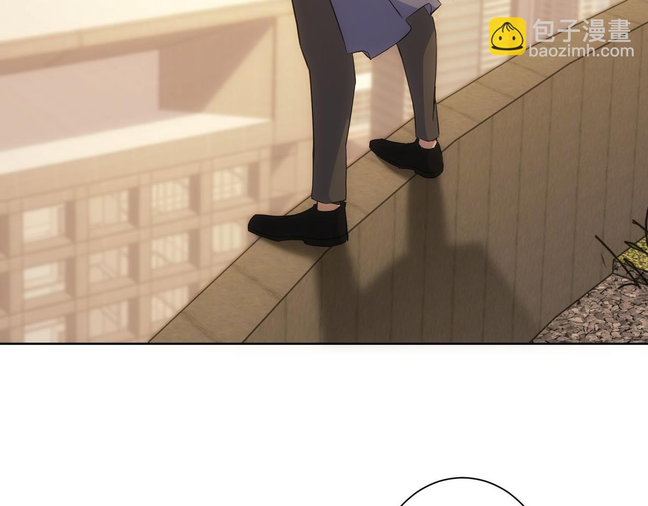 我能看到成功率 - 第298話 殺意(3/3) - 4