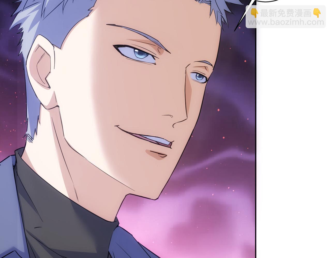 我能看到成功率 - 第298話 殺意(3/3) - 1