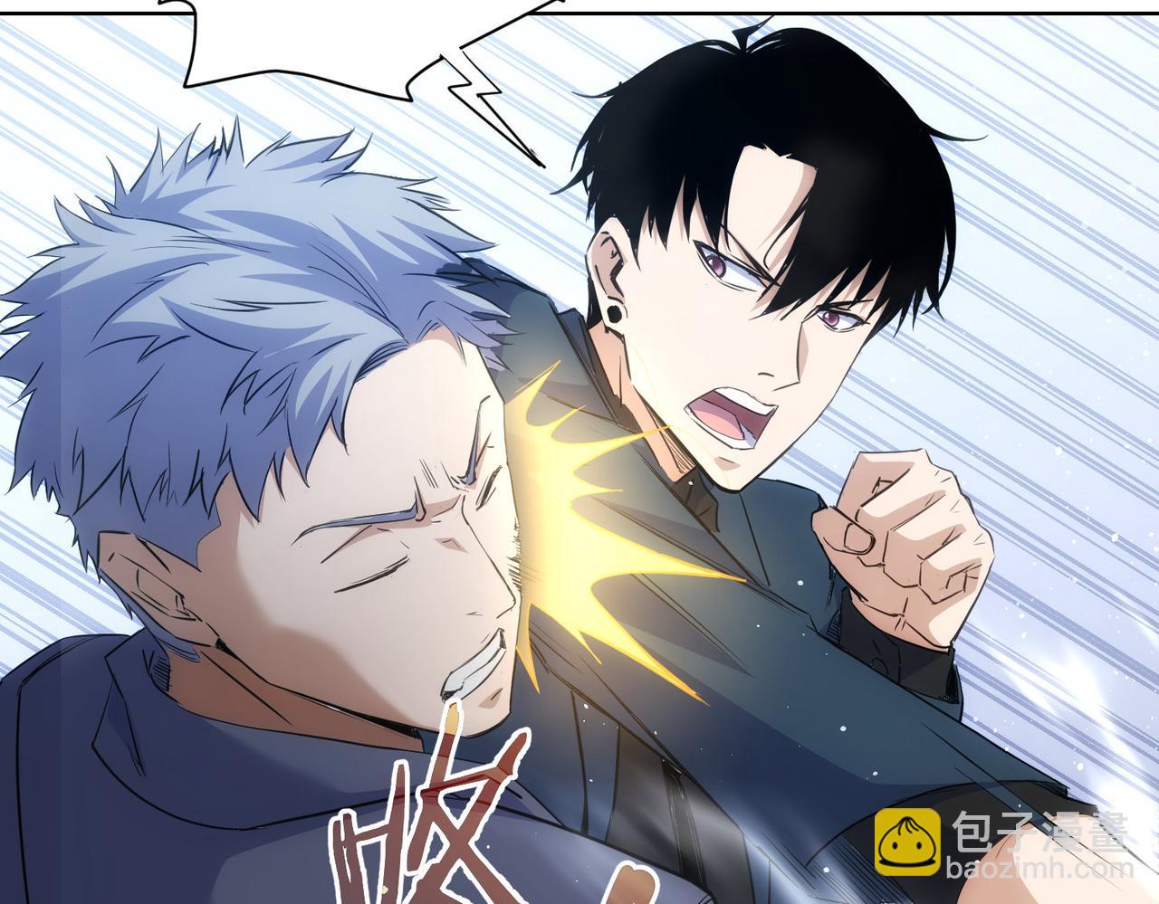 我能看到成功率 - 第298話 殺意(3/3) - 3