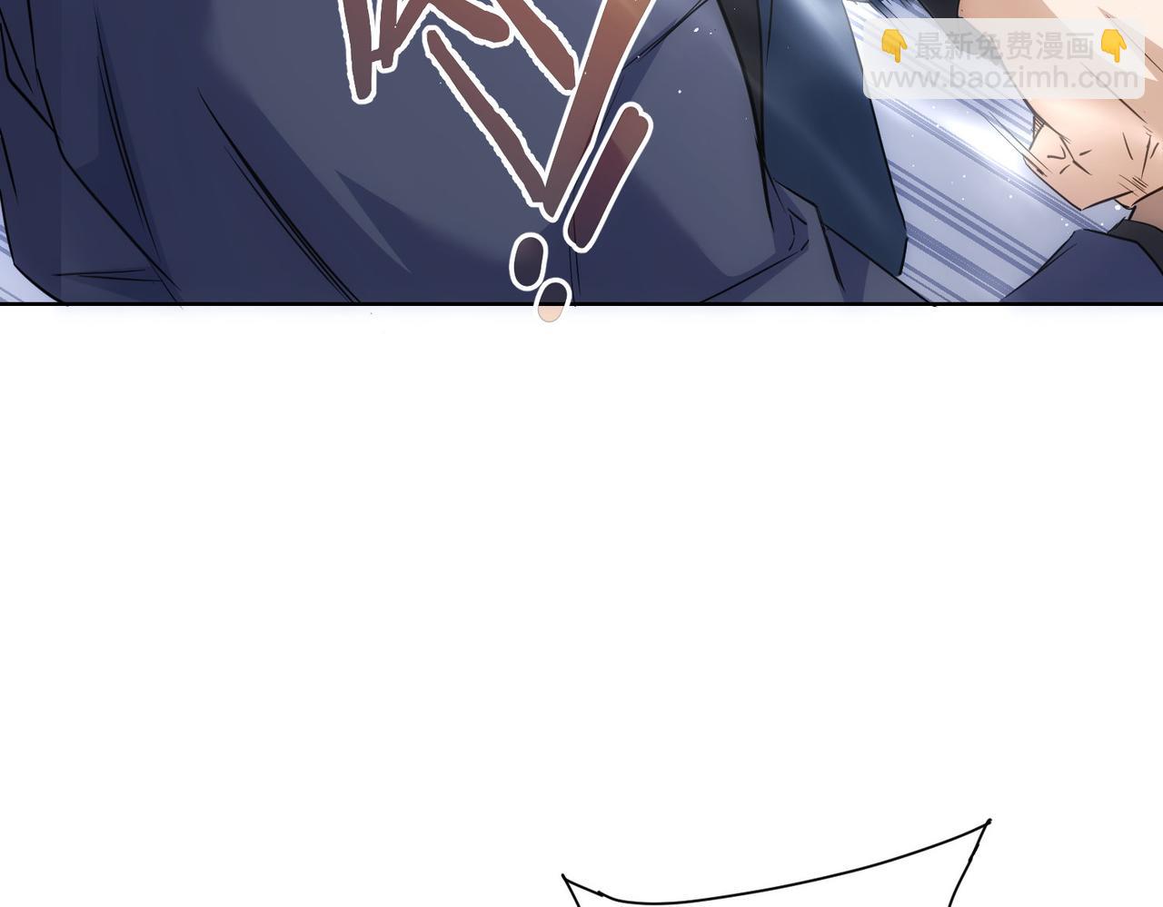 我能看到成功率 - 第298話 殺意(3/3) - 4