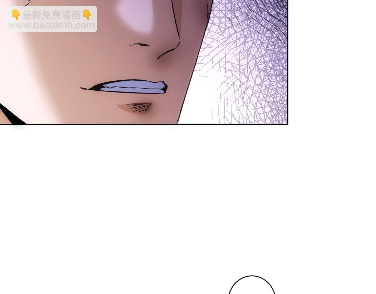 我能看到成功率 - 第298話 殺意(3/3) - 8