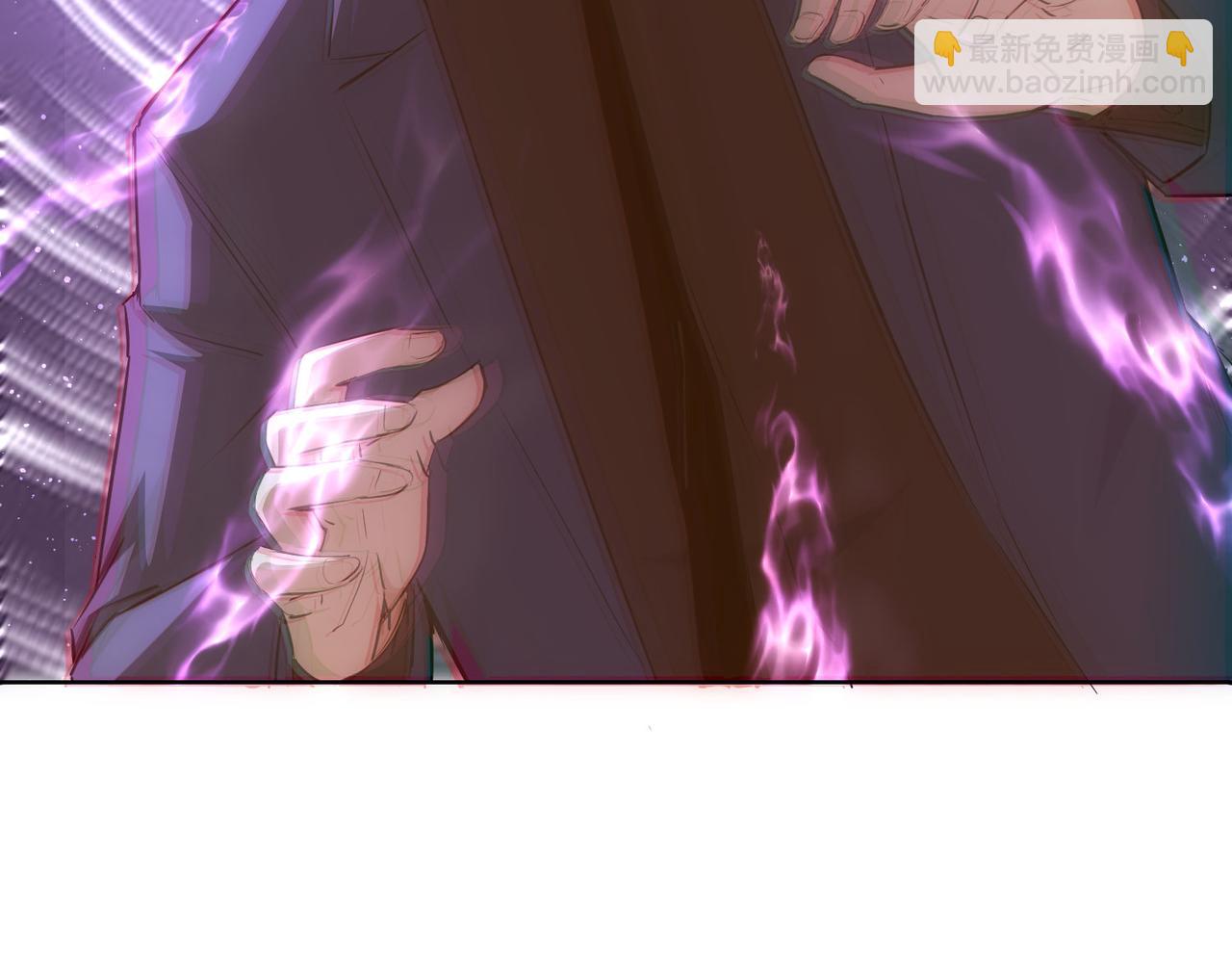 我能看到成功率 - 第298話 殺意(3/3) - 2