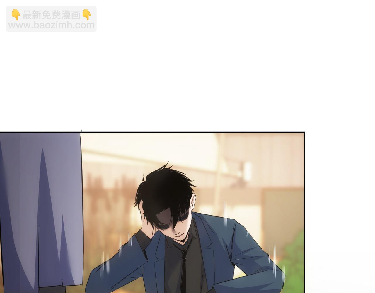 我能看到成功率 - 第298話 殺意(3/3) - 3