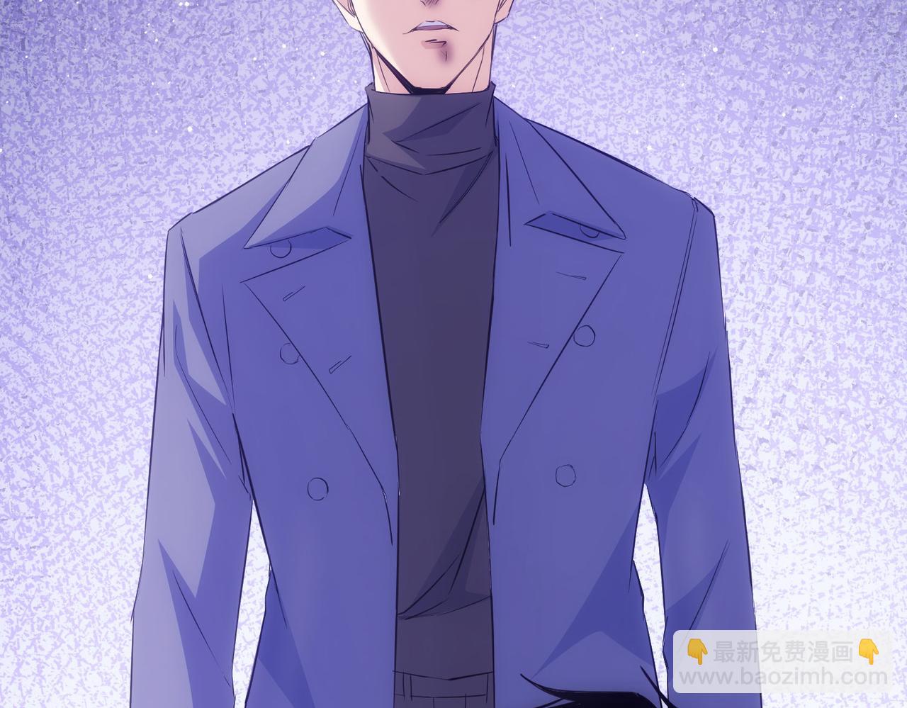 我能看到成功率 - 第298話 殺意(3/3) - 6