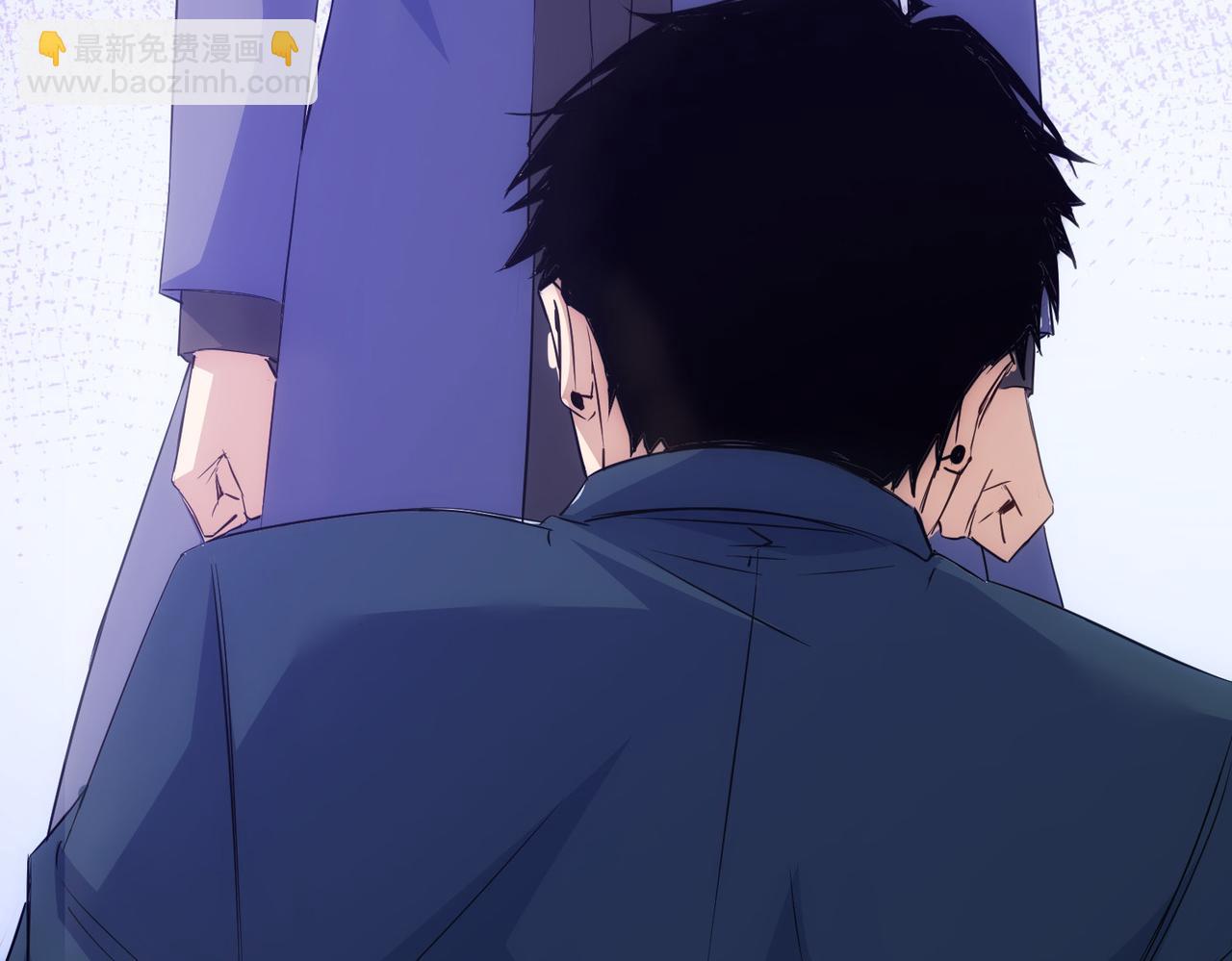 我能看到成功率 - 第298話 殺意(3/3) - 7