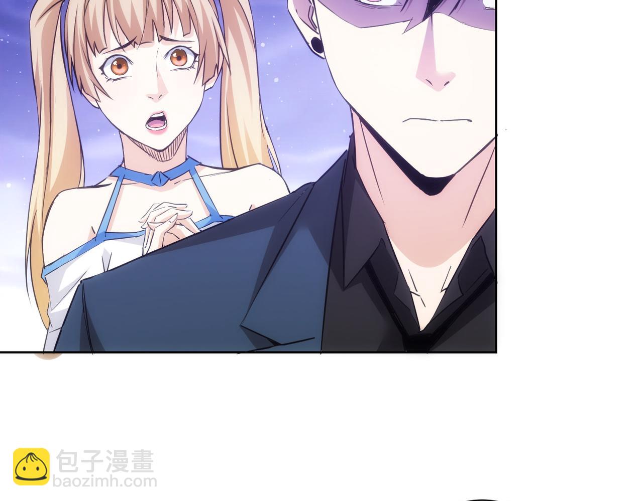 我能看到成功率 - 第298話 殺意(1/3) - 2