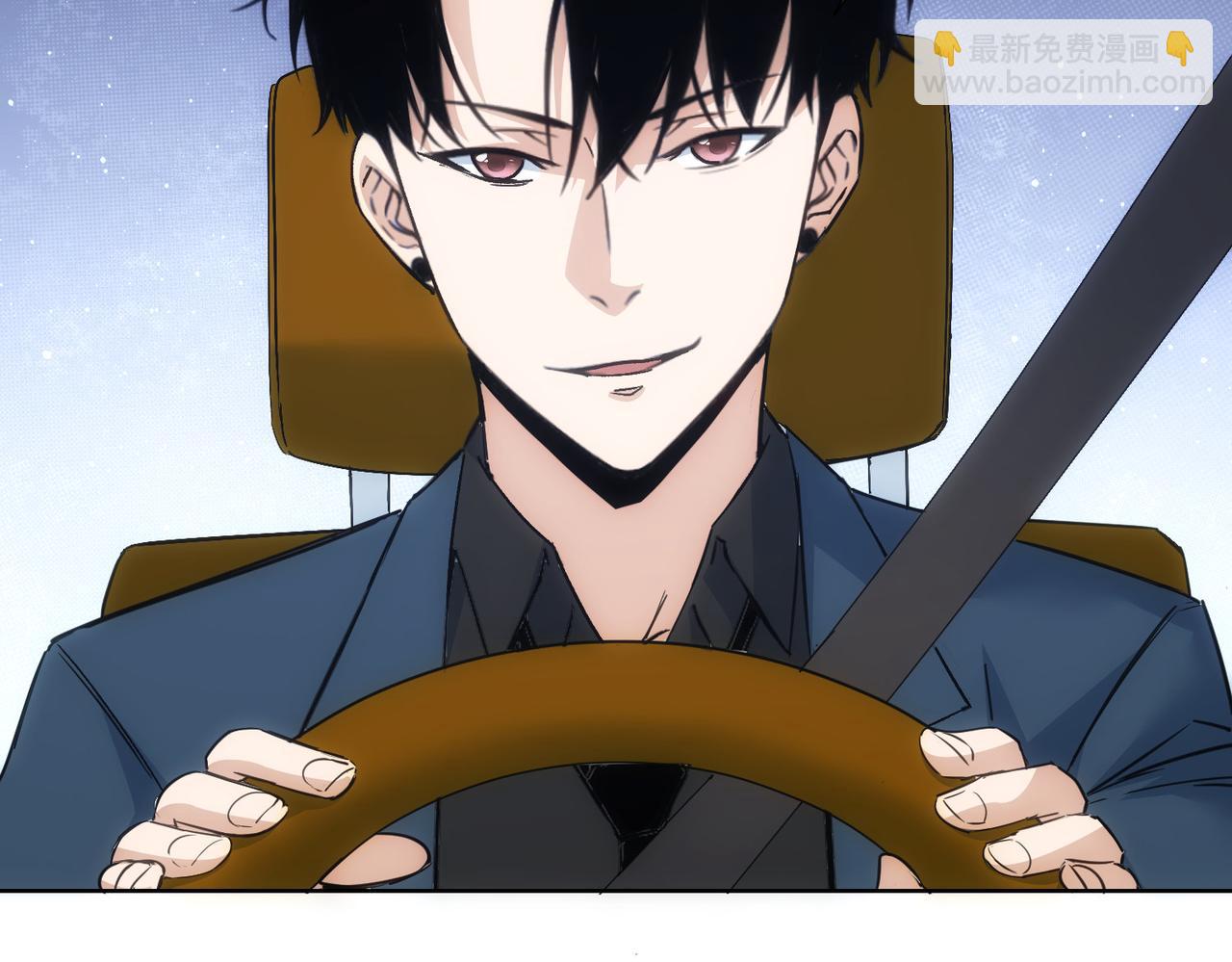 我能看到成功率 - 第298話 殺意(1/3) - 4