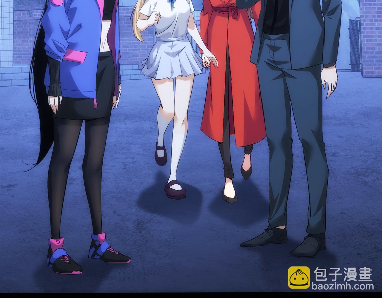 我能看到成功率 - 第298話 殺意(1/3) - 7