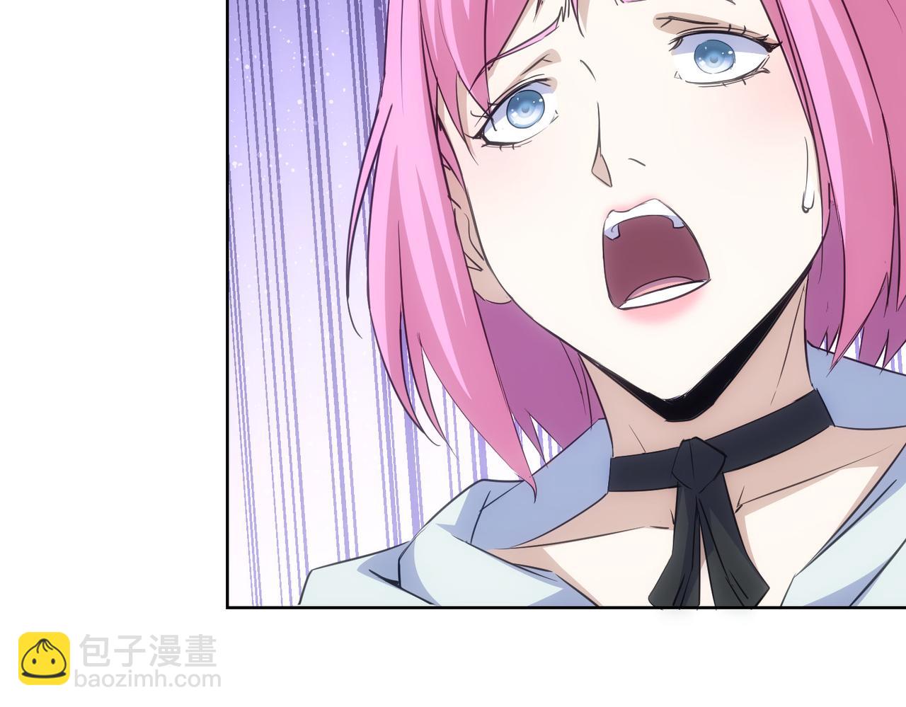 我能看到成功率 - 第298話 殺意(2/3) - 3