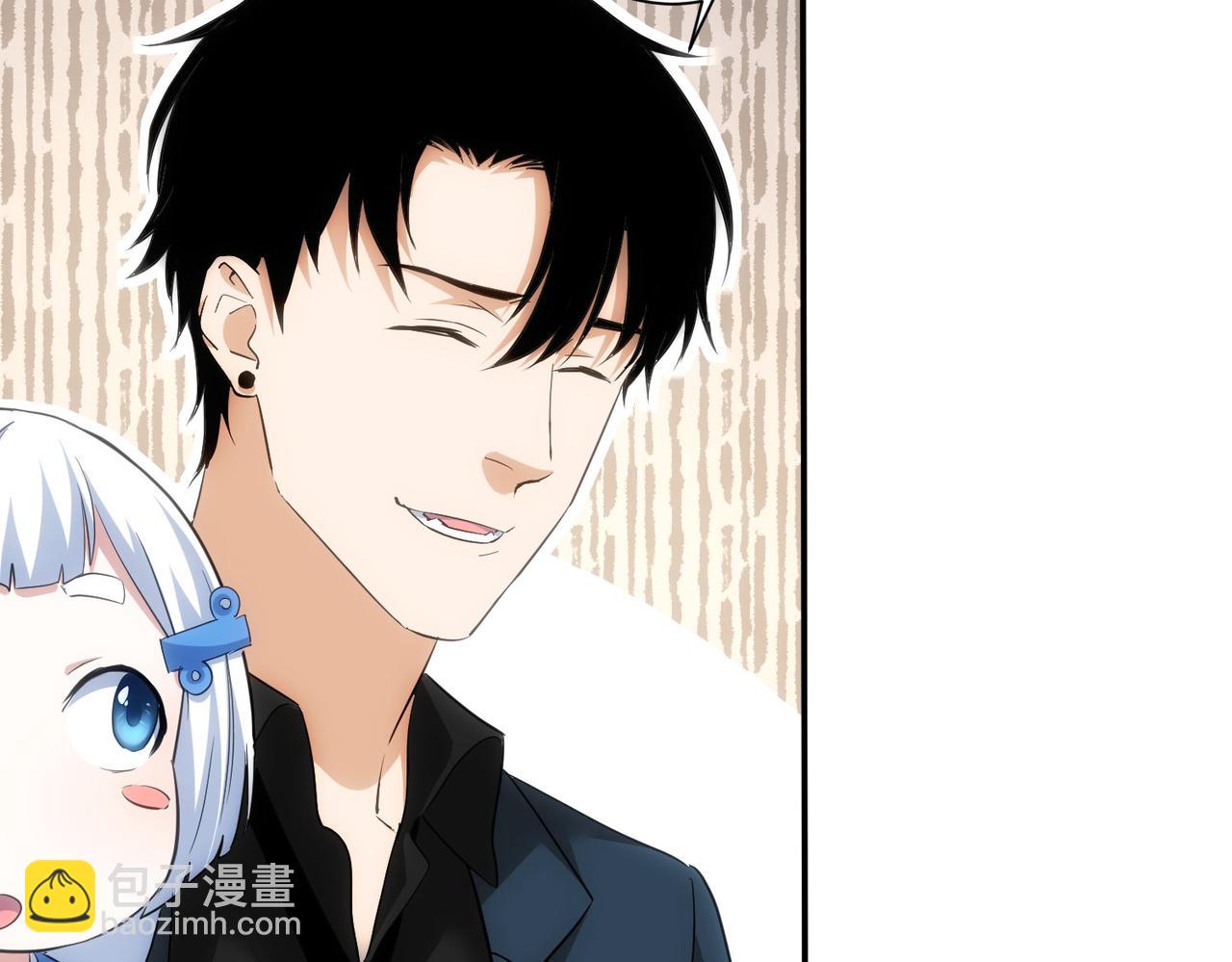 我能看到成功率 - 第300話 見招拆招(3/3) - 1