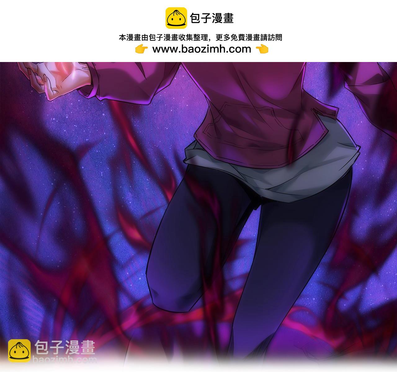 我能看到成功率 - 第300話 見招拆招(1/3) - 2