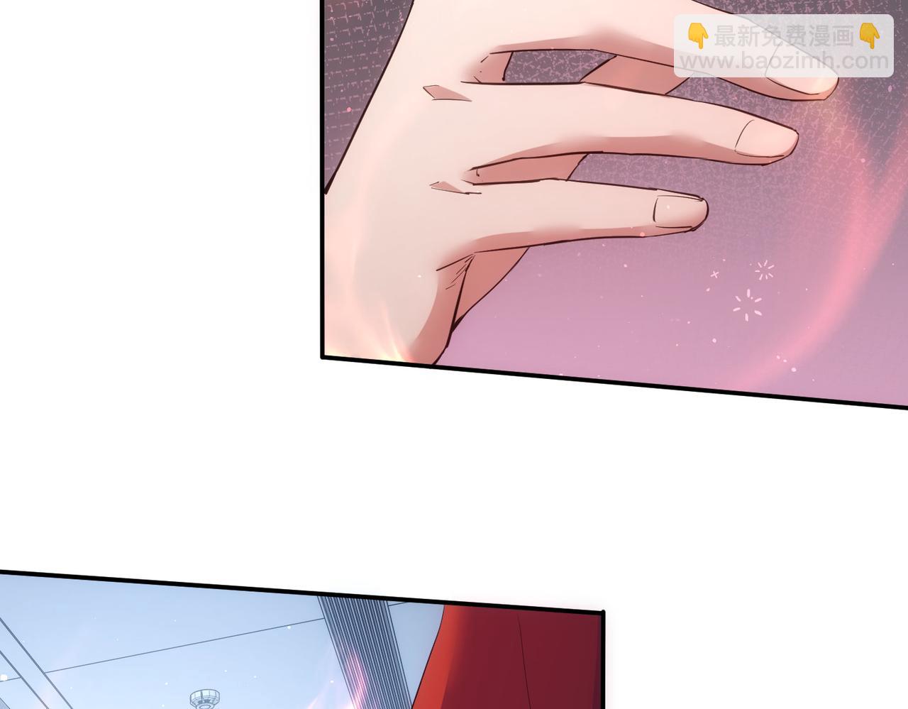 我能看到成功率 - 第300話 見招拆招(1/3) - 6