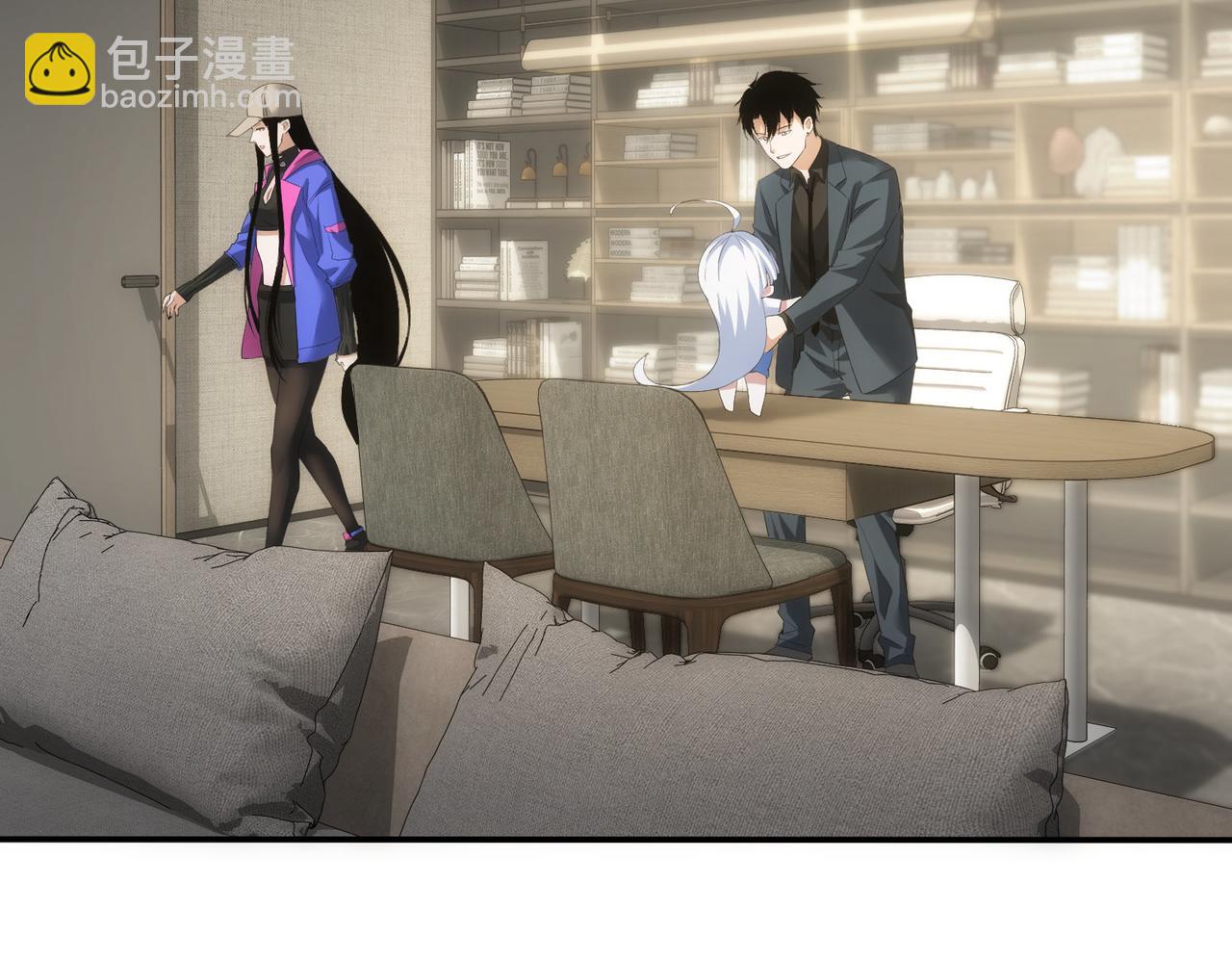 我能看到成功率 - 第300話 見招拆招(2/3) - 2