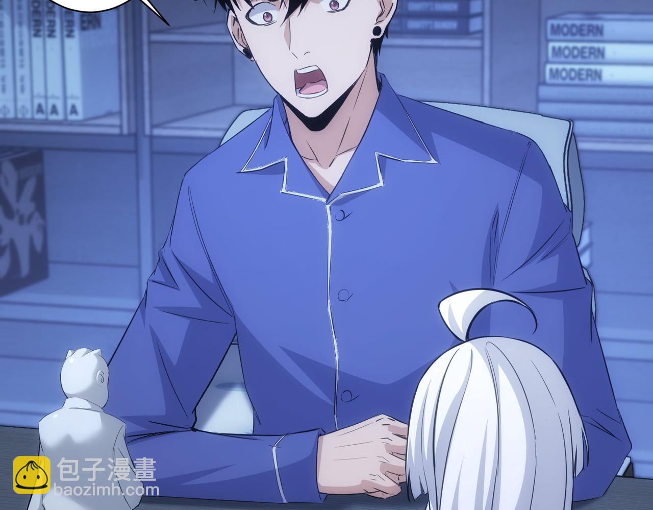 我能看到成功率 - 第302話 夢魘(3/3) - 5