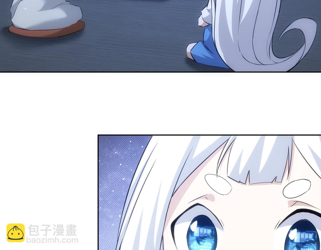 我能看到成功率 - 第302話 夢魘(3/3) - 1