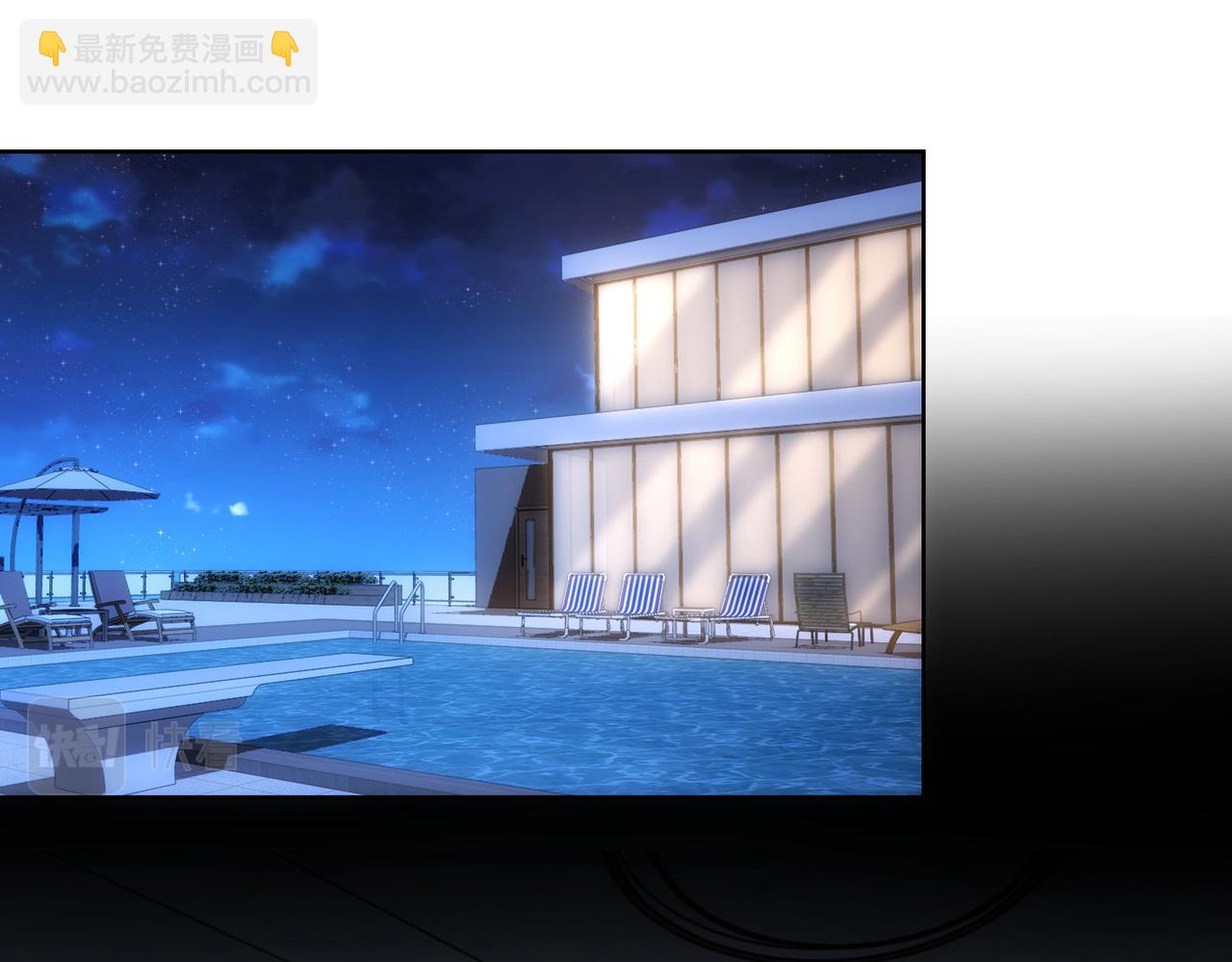 我能看到成功率 - 第302話 夢魘(1/3) - 3