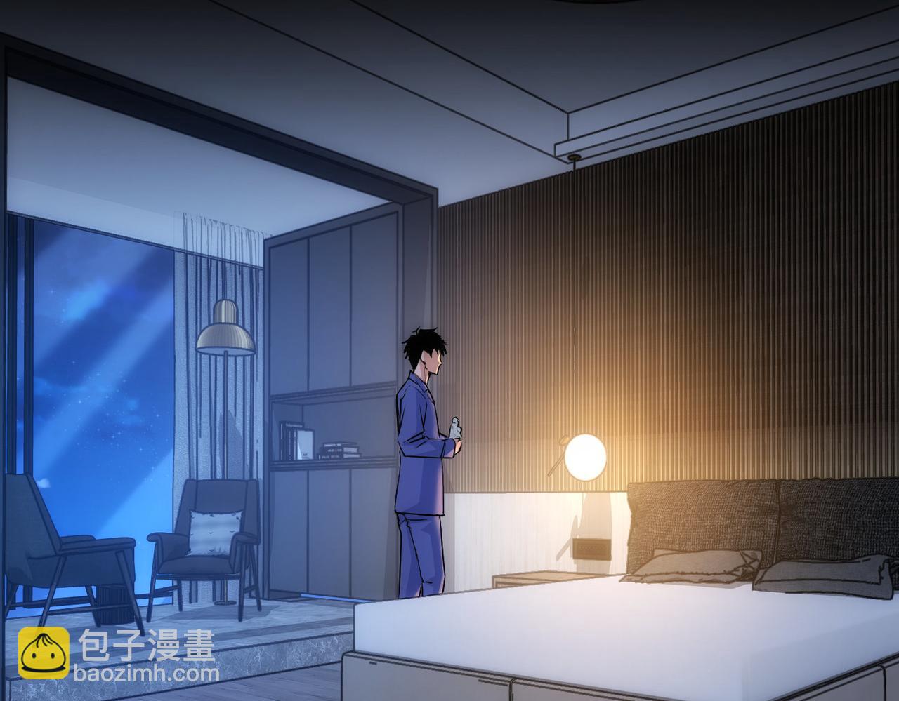 我能看到成功率 - 第302話 夢魘(1/3) - 4