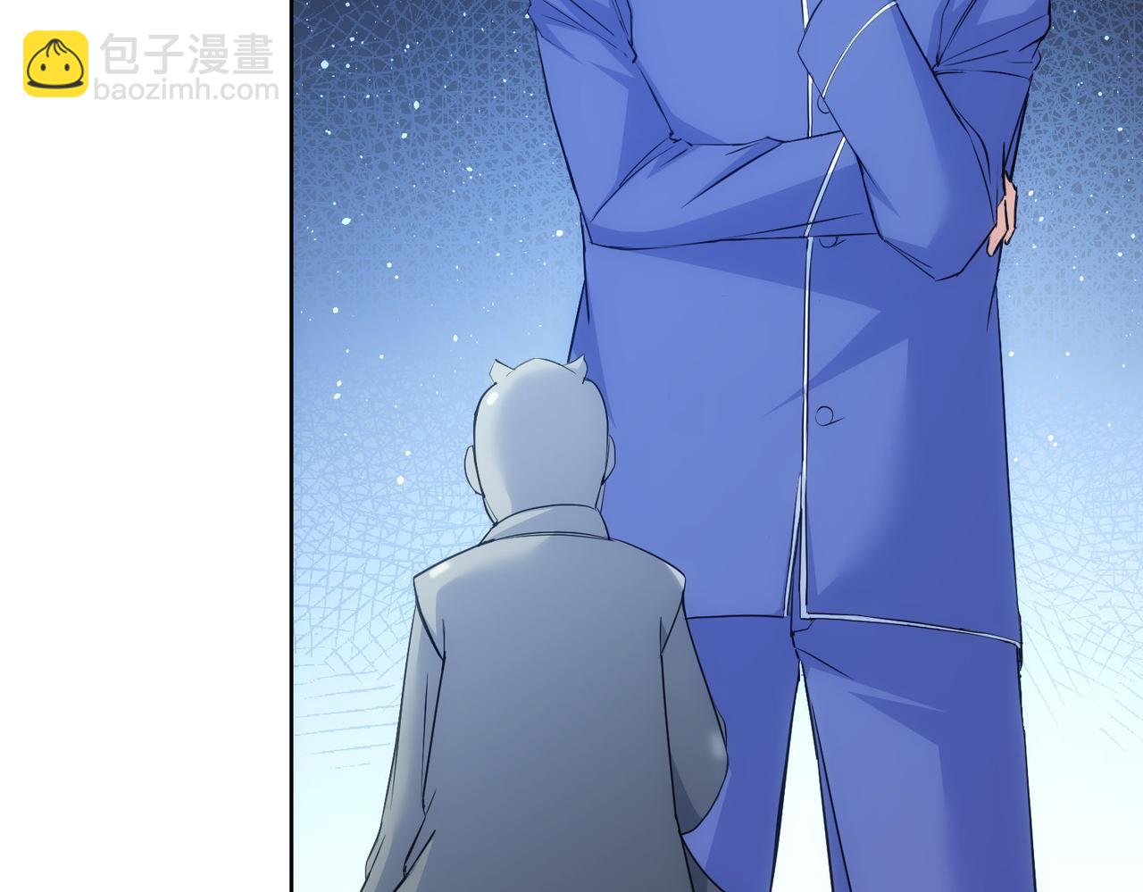 我能看到成功率 - 第302話 夢魘(1/3) - 6