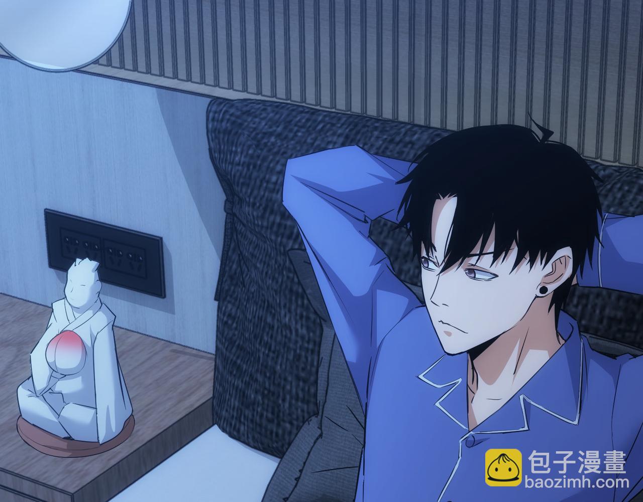 我能看到成功率 - 第302話 夢魘(1/3) - 1