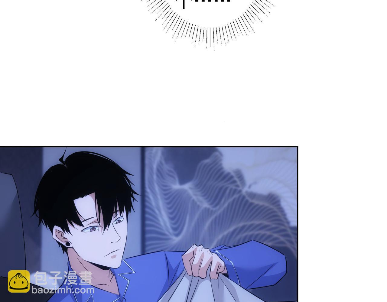 我能看到成功率 - 第302話 夢魘(1/3) - 6