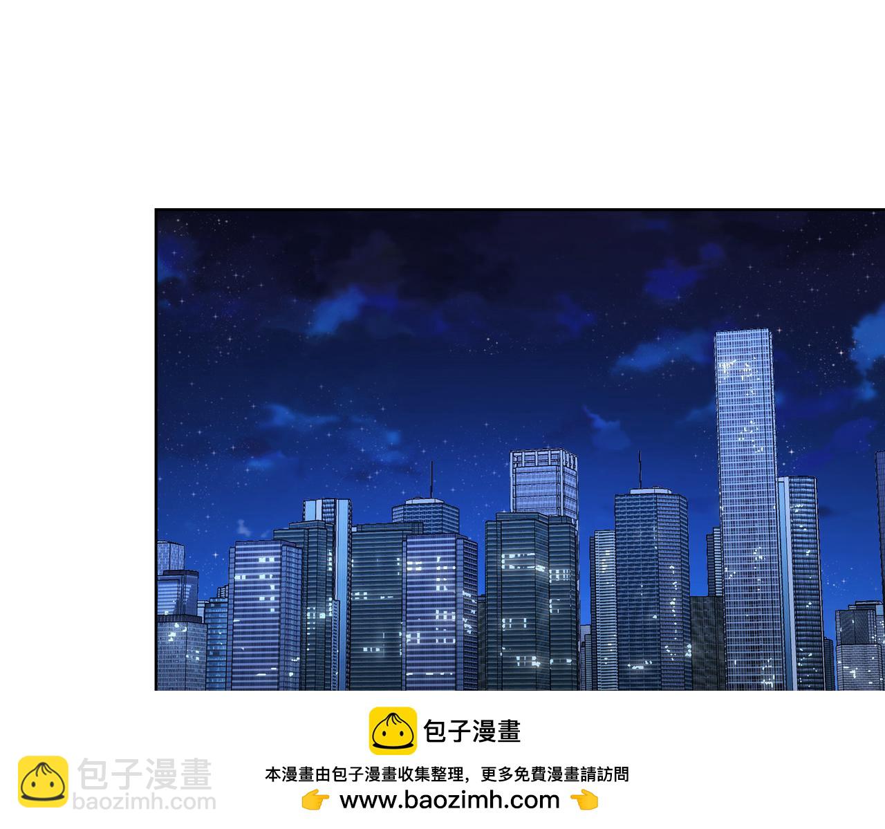 我能看到成功率 - 第302話 夢魘(1/3) - 2