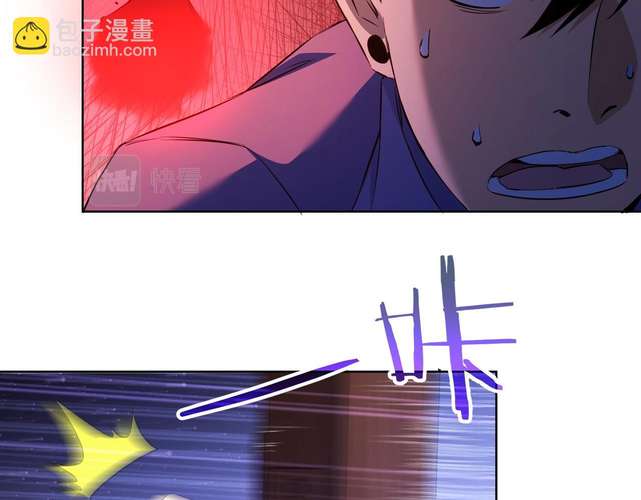 我能看到成功率 - 第302話 夢魘(2/3) - 3