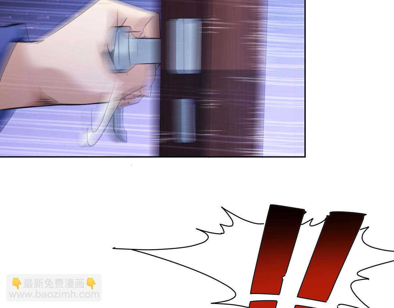 我能看到成功率 - 第302話 夢魘(2/3) - 4