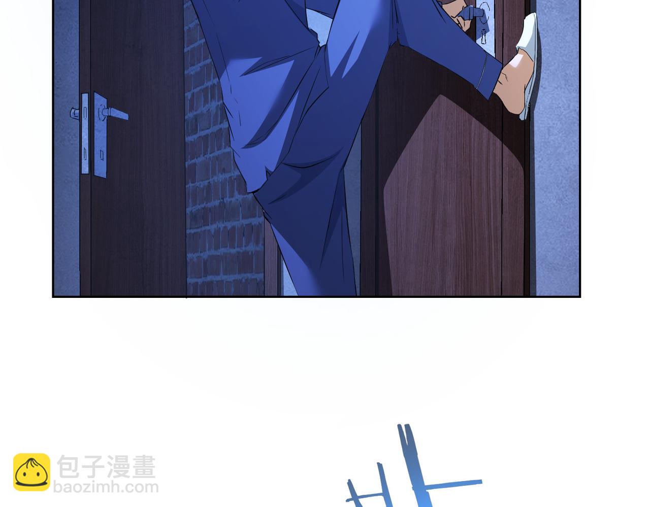 我能看到成功率 - 第302話 夢魘(2/3) - 4