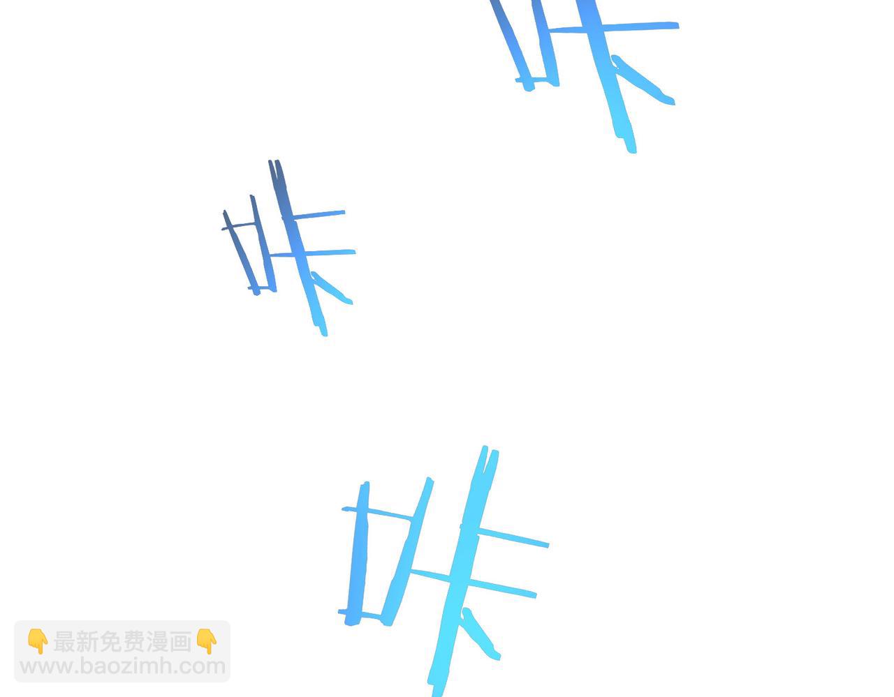 我能看到成功率 - 第302話 夢魘(2/3) - 5