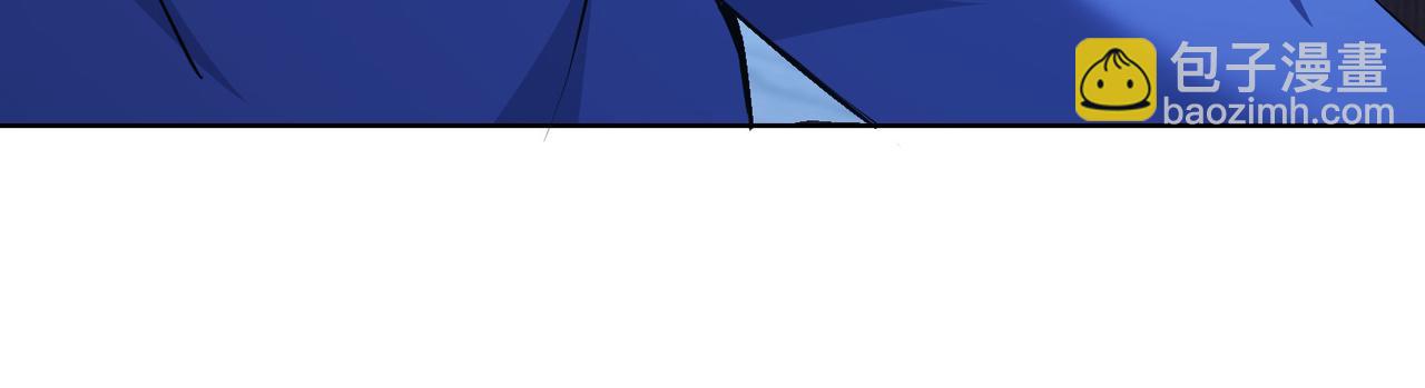 我能看到成功率 - 第302話 夢魘(2/3) - 1