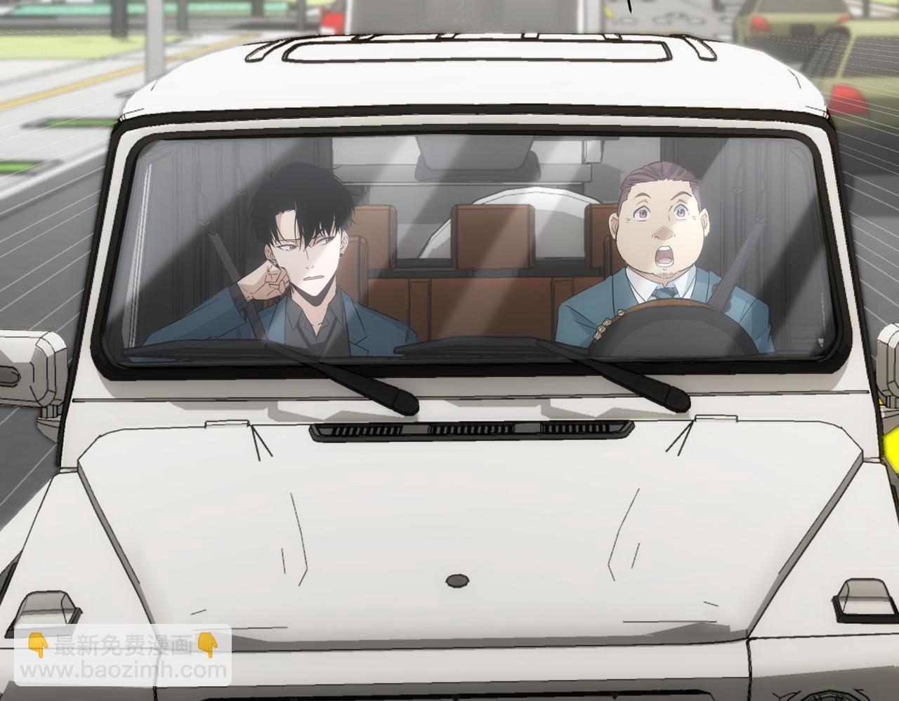 我能看到成功率 - 第302話 夢魘(1/3) - 8