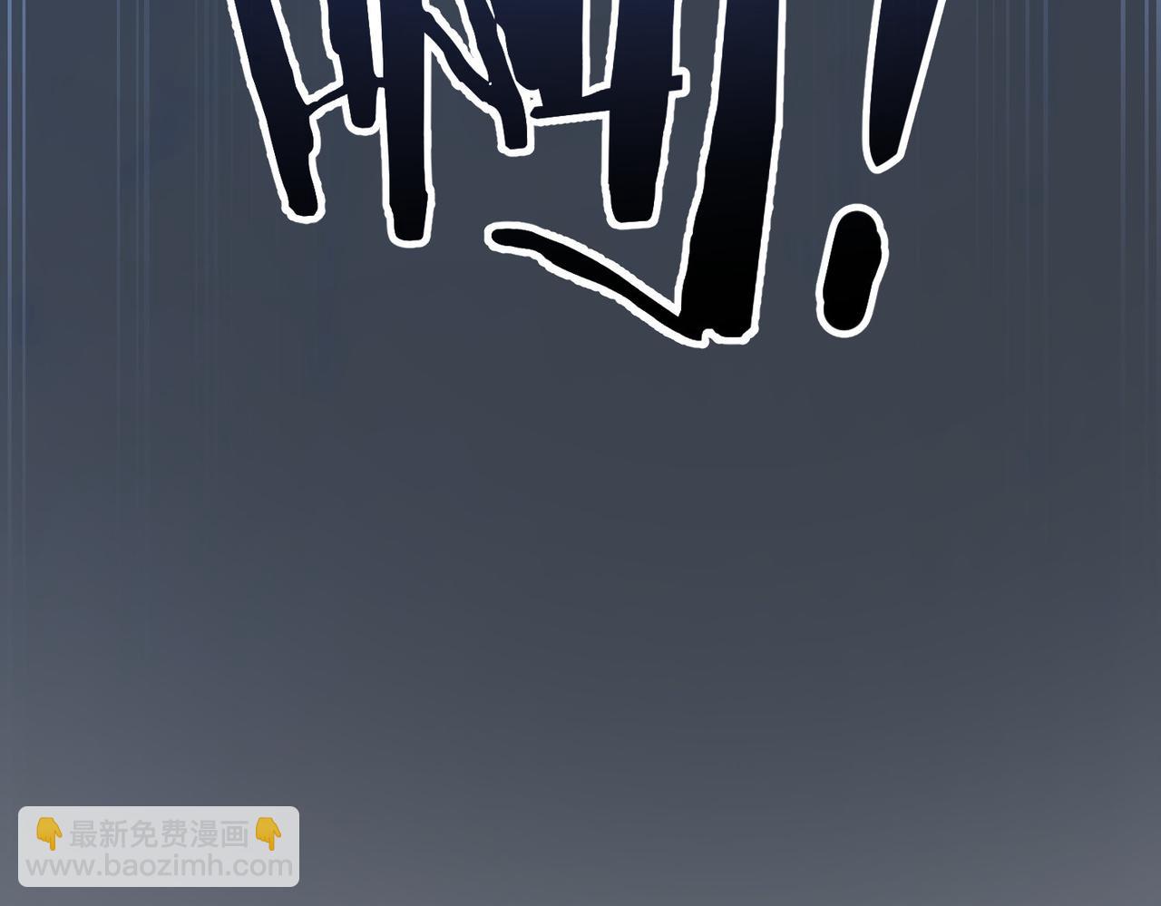 我能看到成功率 - 第302話 夢魘(2/3) - 4