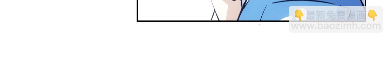 我能看到成功率 - 第302話 夢魘(2/3) - 8