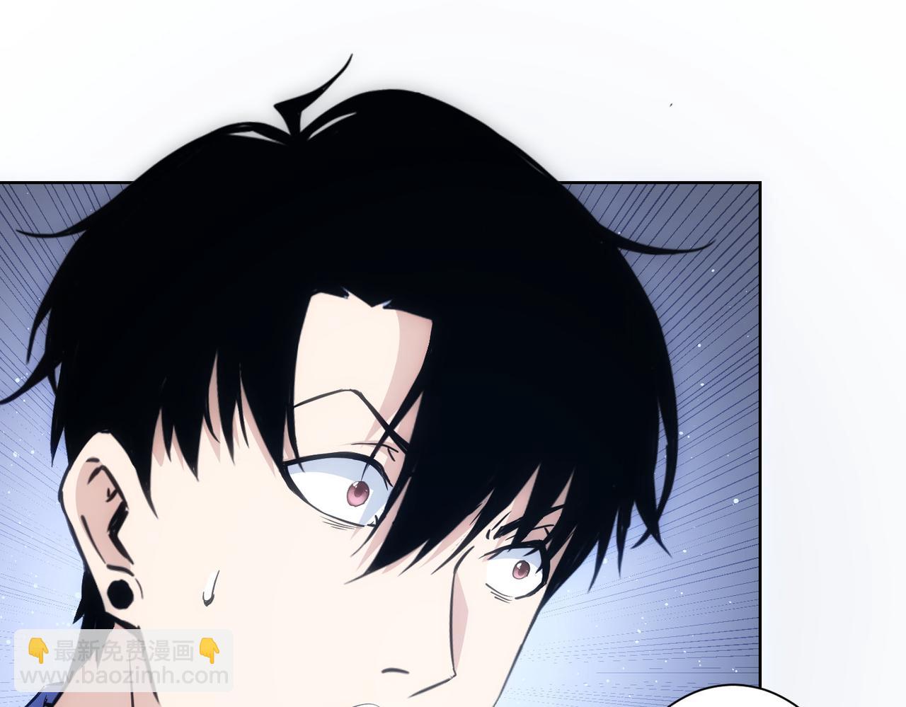 我能看到成功率 - 第302話 夢魘(2/3) - 1