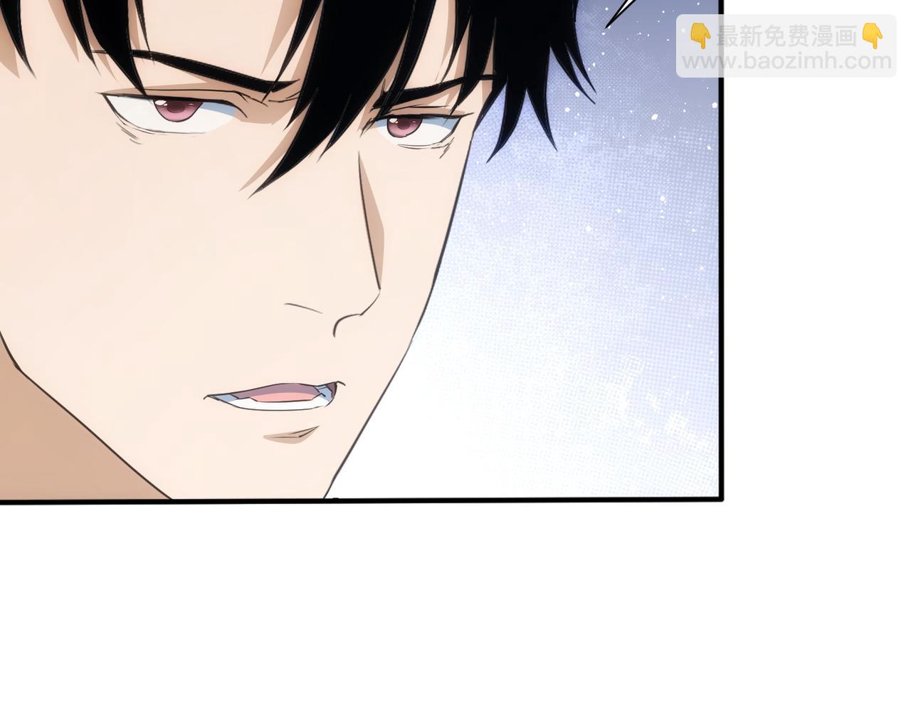 我能看到成功率 - 第304話 出發探墓(1/3) - 4