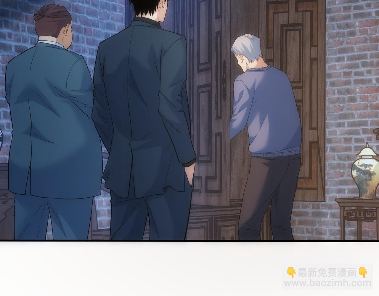 我能看到成功率 - 第304話 出發探墓(1/3) - 7