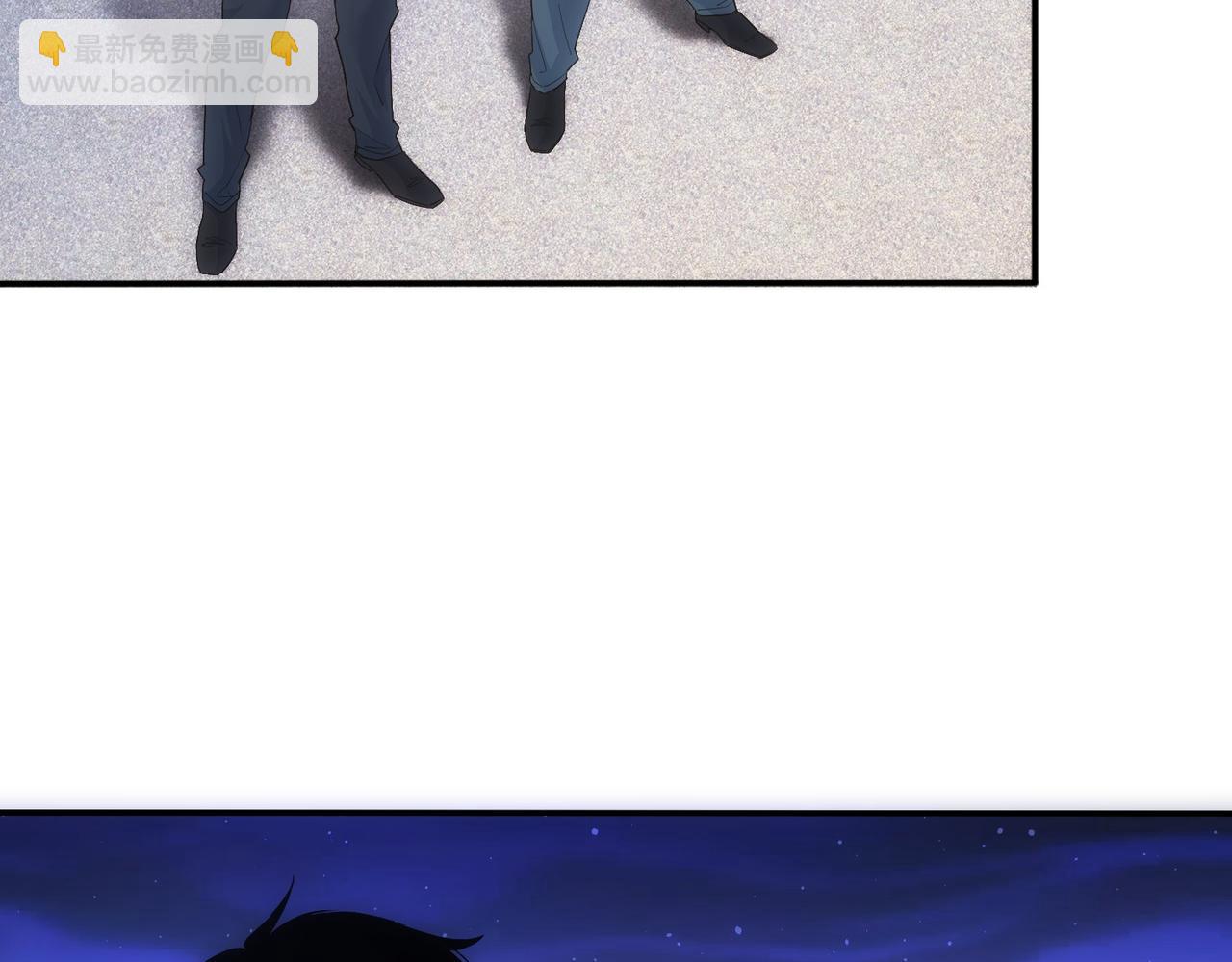 我能看到成功率 - 第304話 出發探墓(1/3) - 3