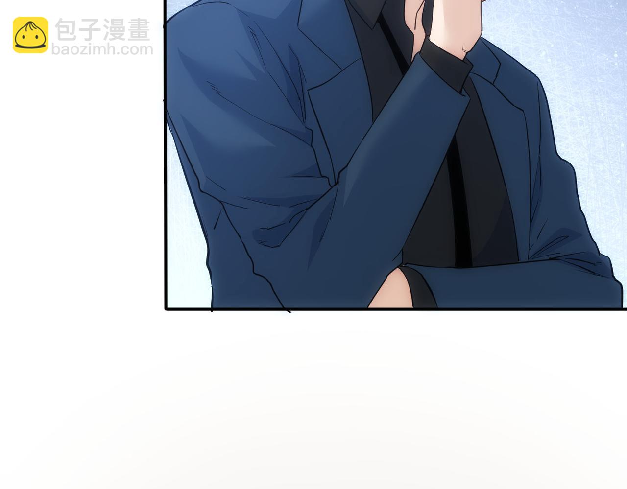 我能看到成功率 - 第304話 出發探墓(2/3) - 5