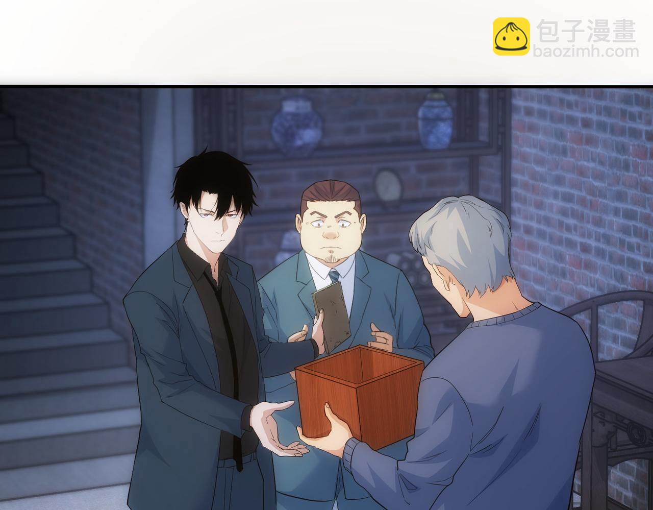 我能看到成功率 - 第304話 出發探墓(2/3) - 6