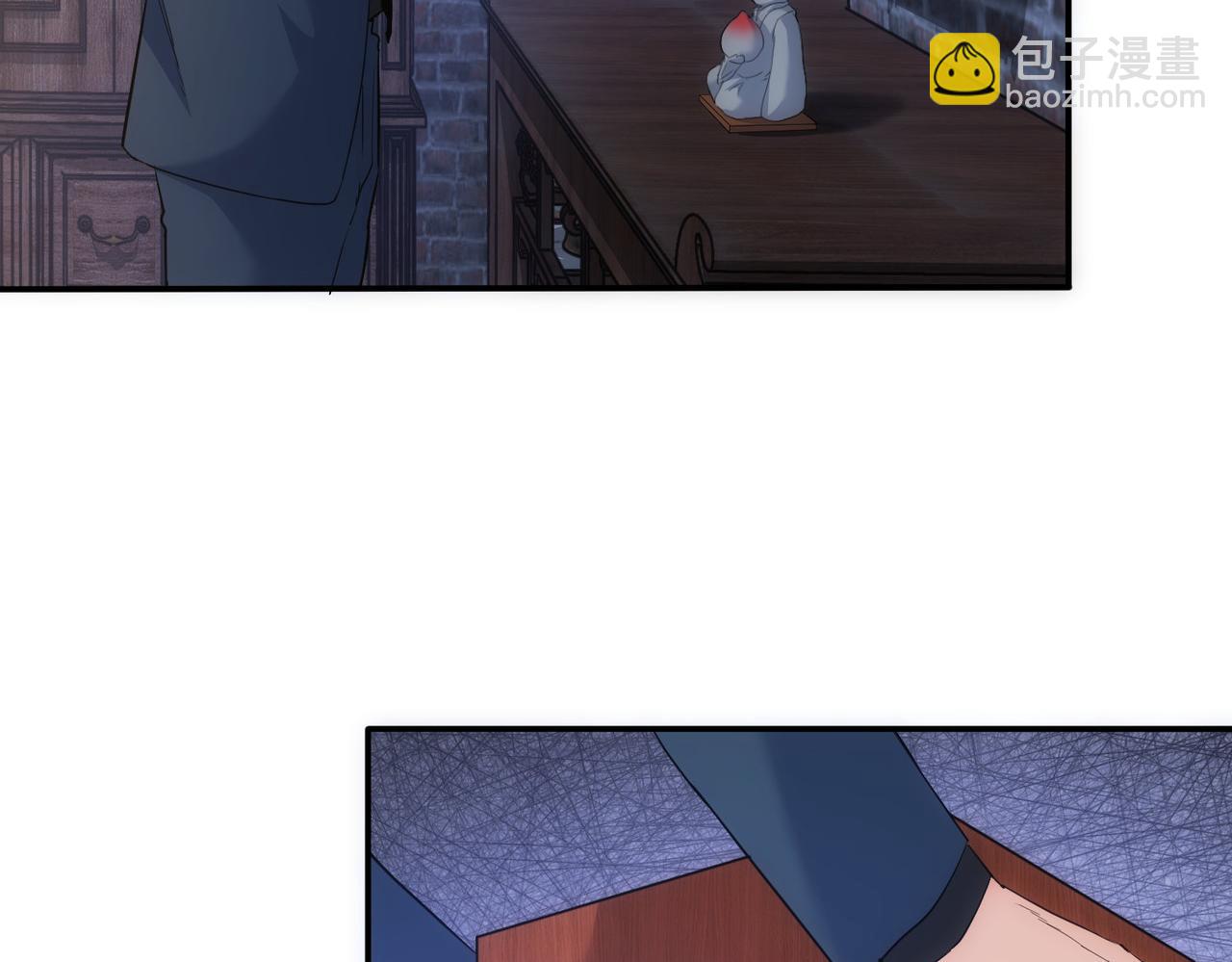 我能看到成功率 - 第304話 出發探墓(2/3) - 2