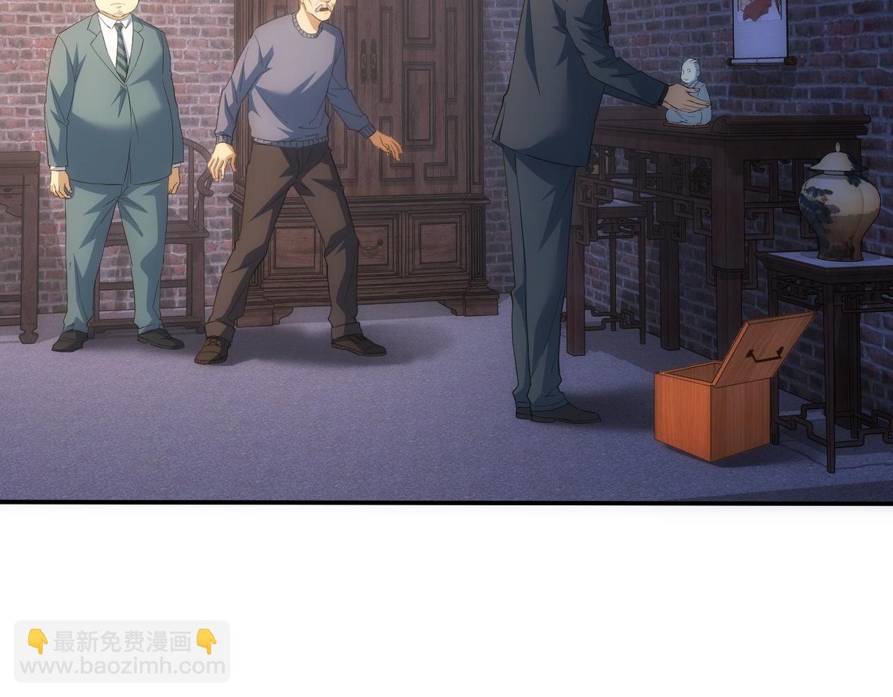 我能看到成功率 - 第304話 出發探墓(1/3) - 6