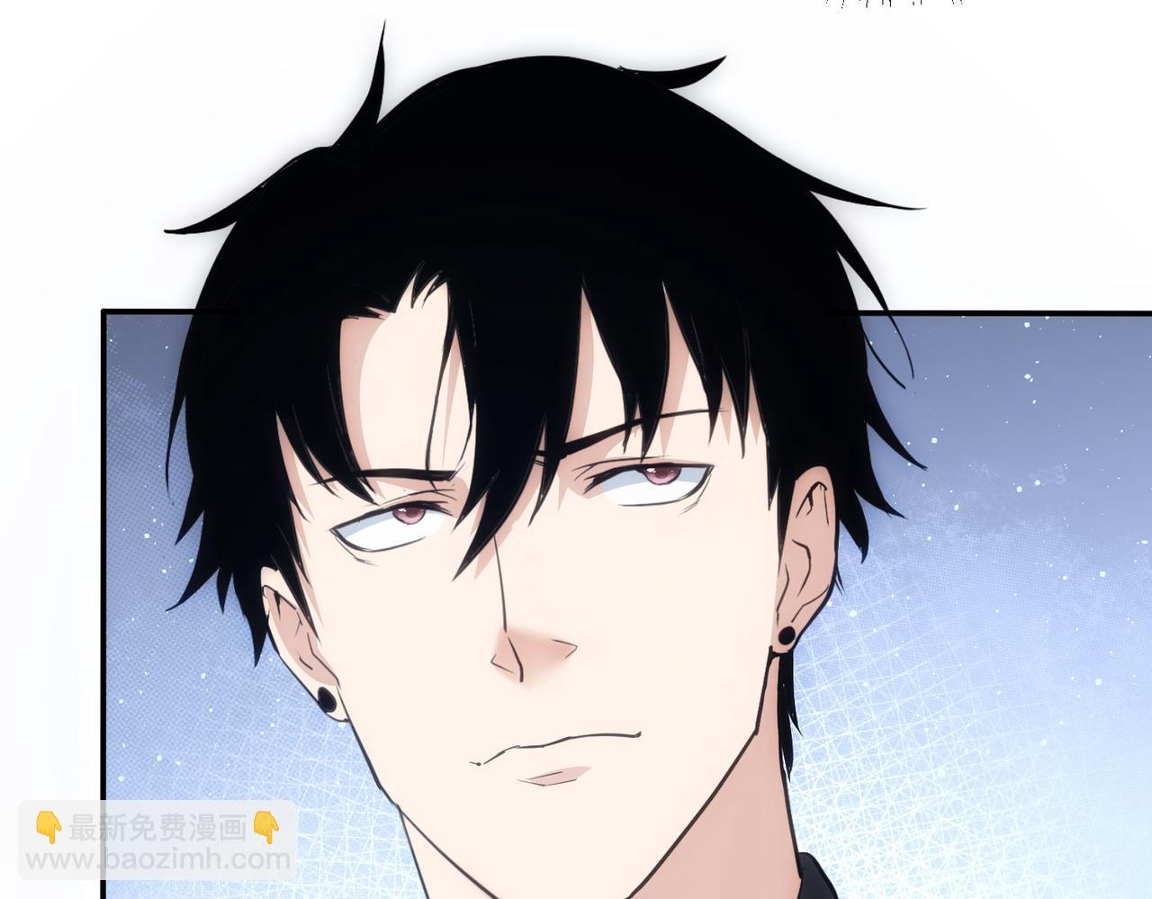 我能看到成功率 - 第304話 出發探墓(2/3) - 4