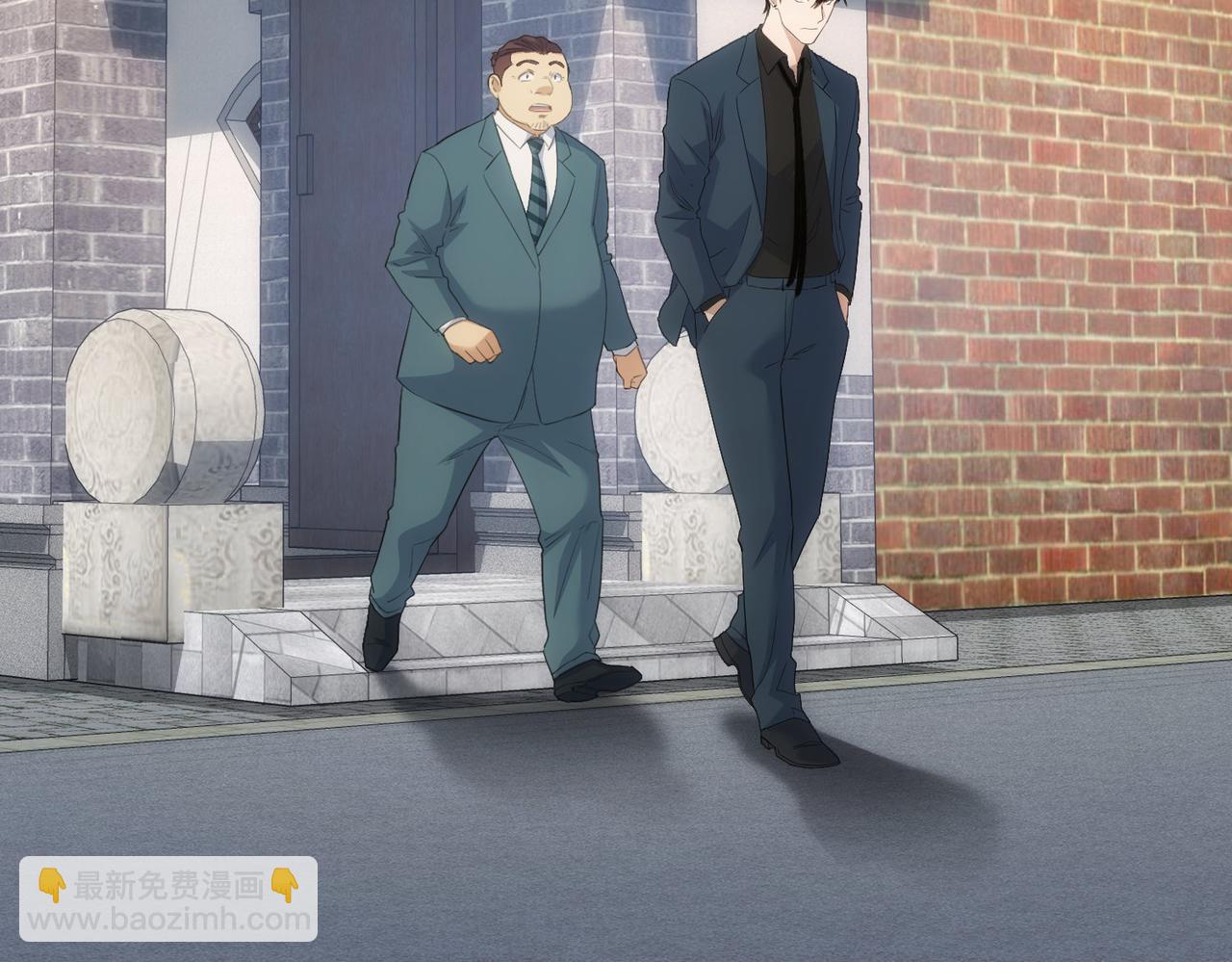 我能看到成功率 - 第304話 出發探墓(2/3) - 8