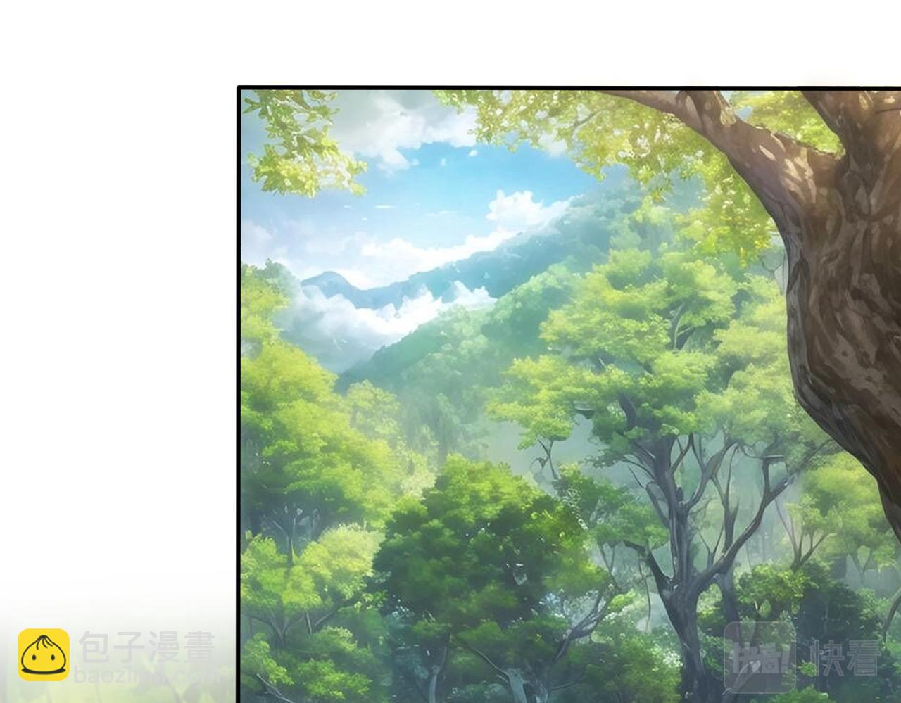 我能看到成功率 - 第304話 出發探墓(2/3) - 1