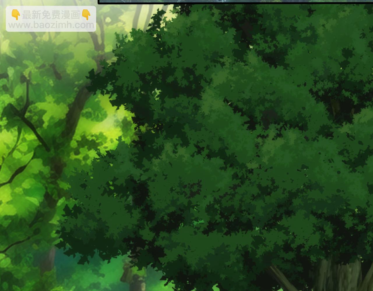 我能看到成功率 - 第304話 出發探墓(2/3) - 2